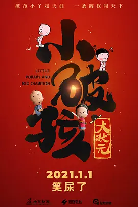 白色内衣大发美女