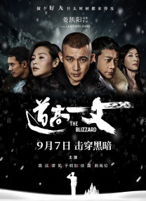 狠狠操中文字幕