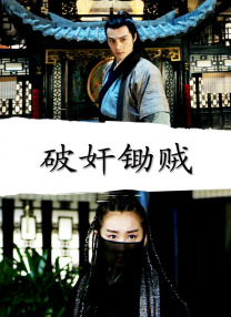 白色内衣大发美女